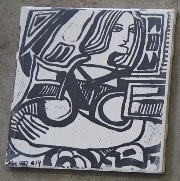 aho-tiles-14